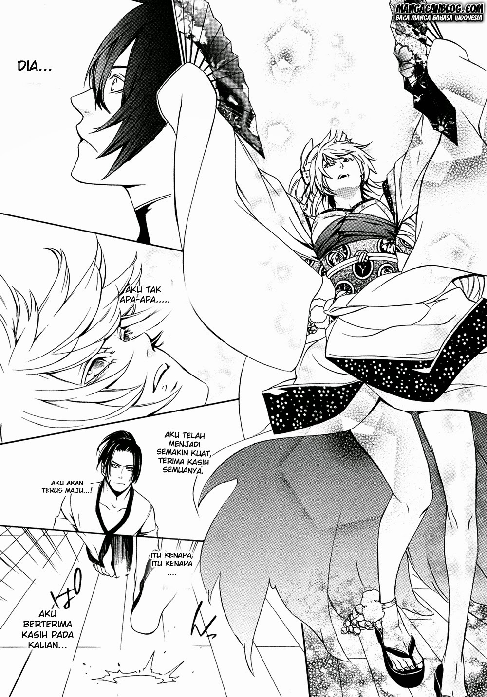 Brave 10 S chapter 7 halaman 13