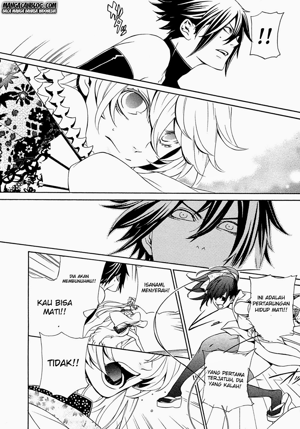 Brave 10 S chapter 7 halaman 17