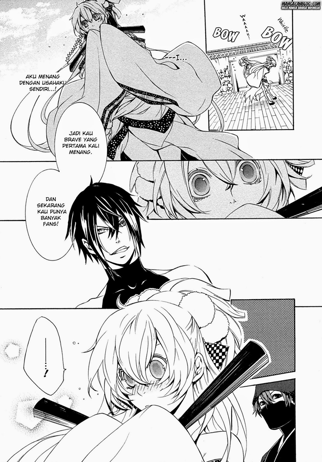 Brave 10 S chapter 8 halaman 4