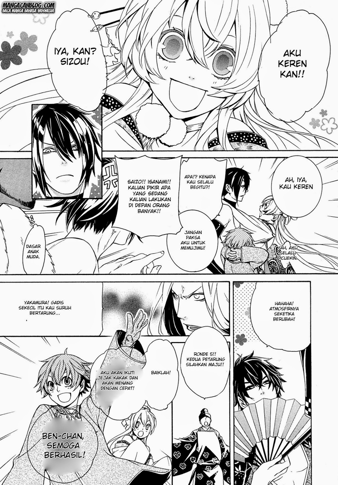 Brave 10 S chapter 8 halaman 6