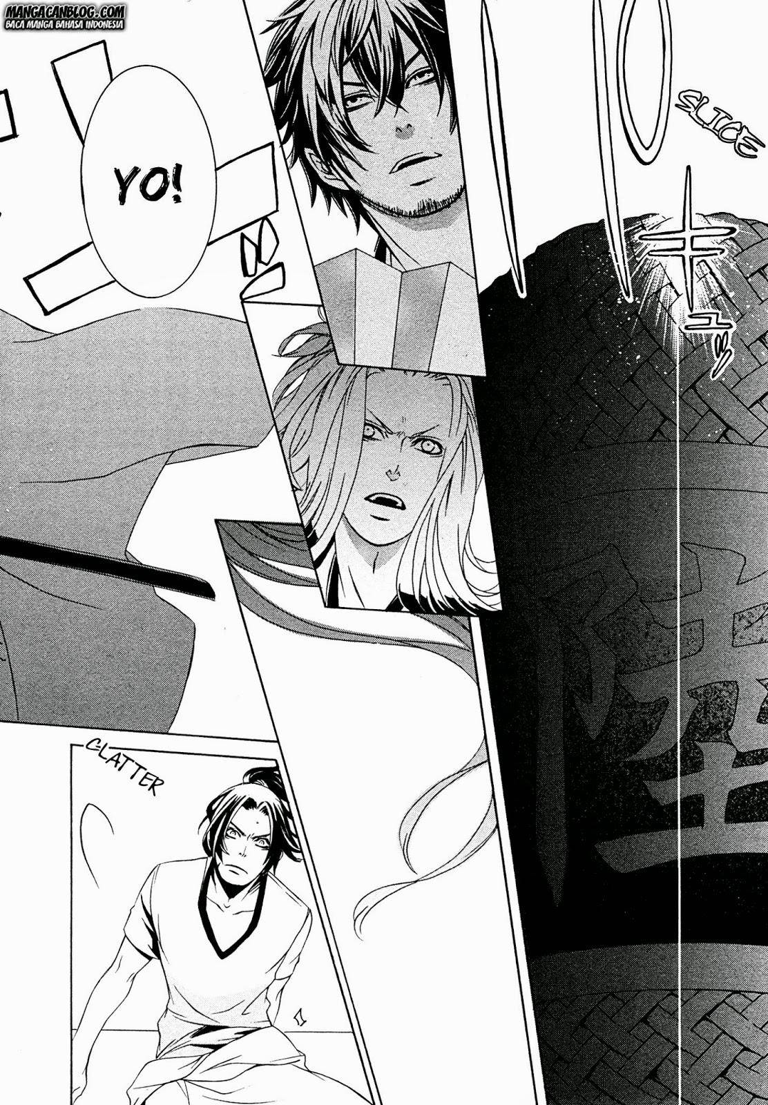 Brave 10 S chapter 8 halaman 11