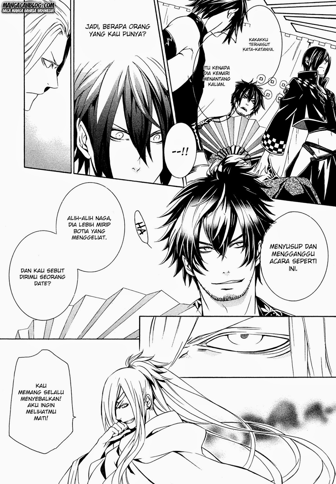 Brave 10 S chapter 8 halaman 17
