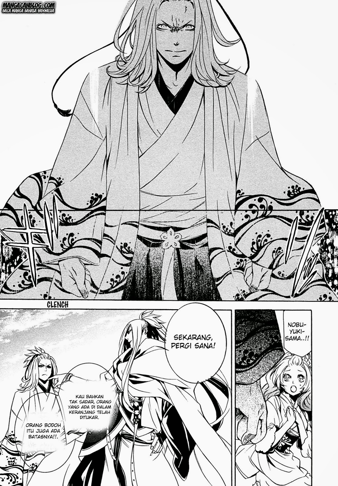Brave 10 S chapter 8 halaman 20
