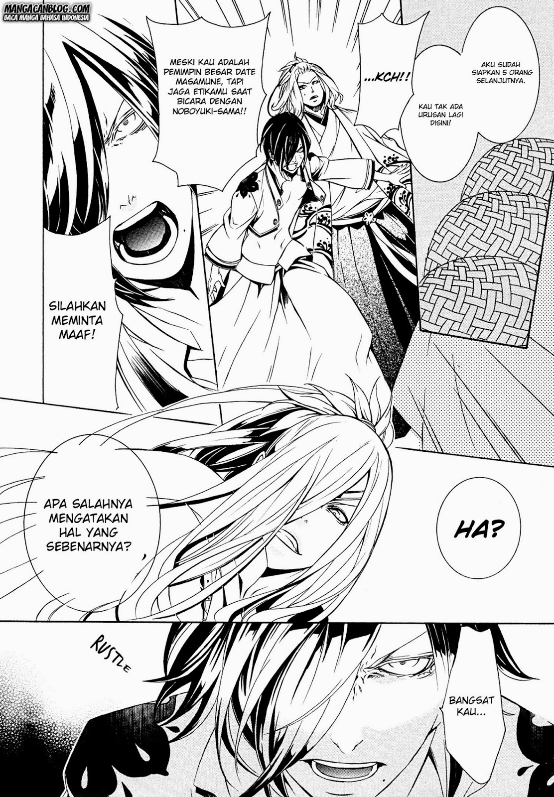Brave 10 S chapter 8 halaman 21