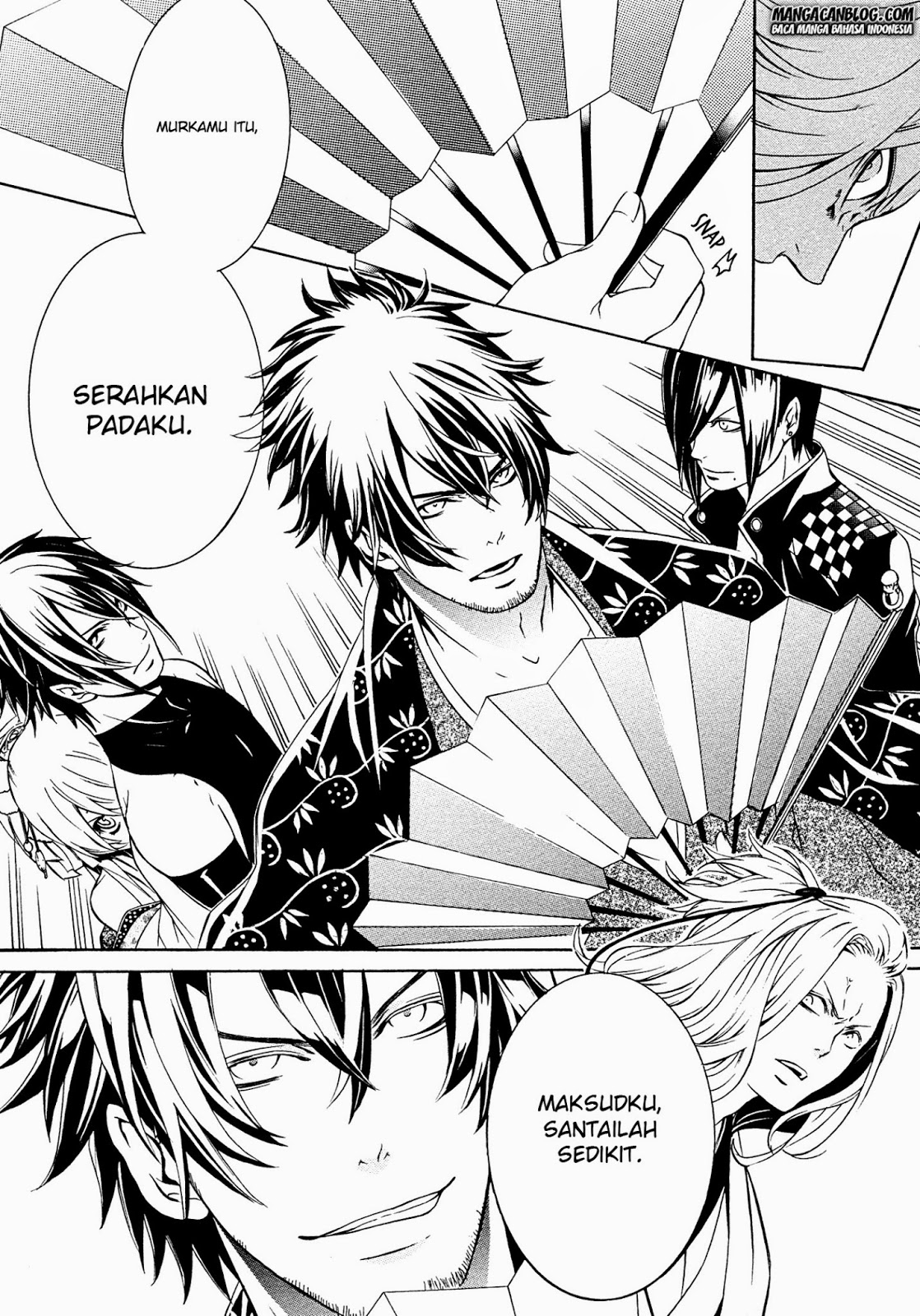 Brave 10 S chapter 8 halaman 27