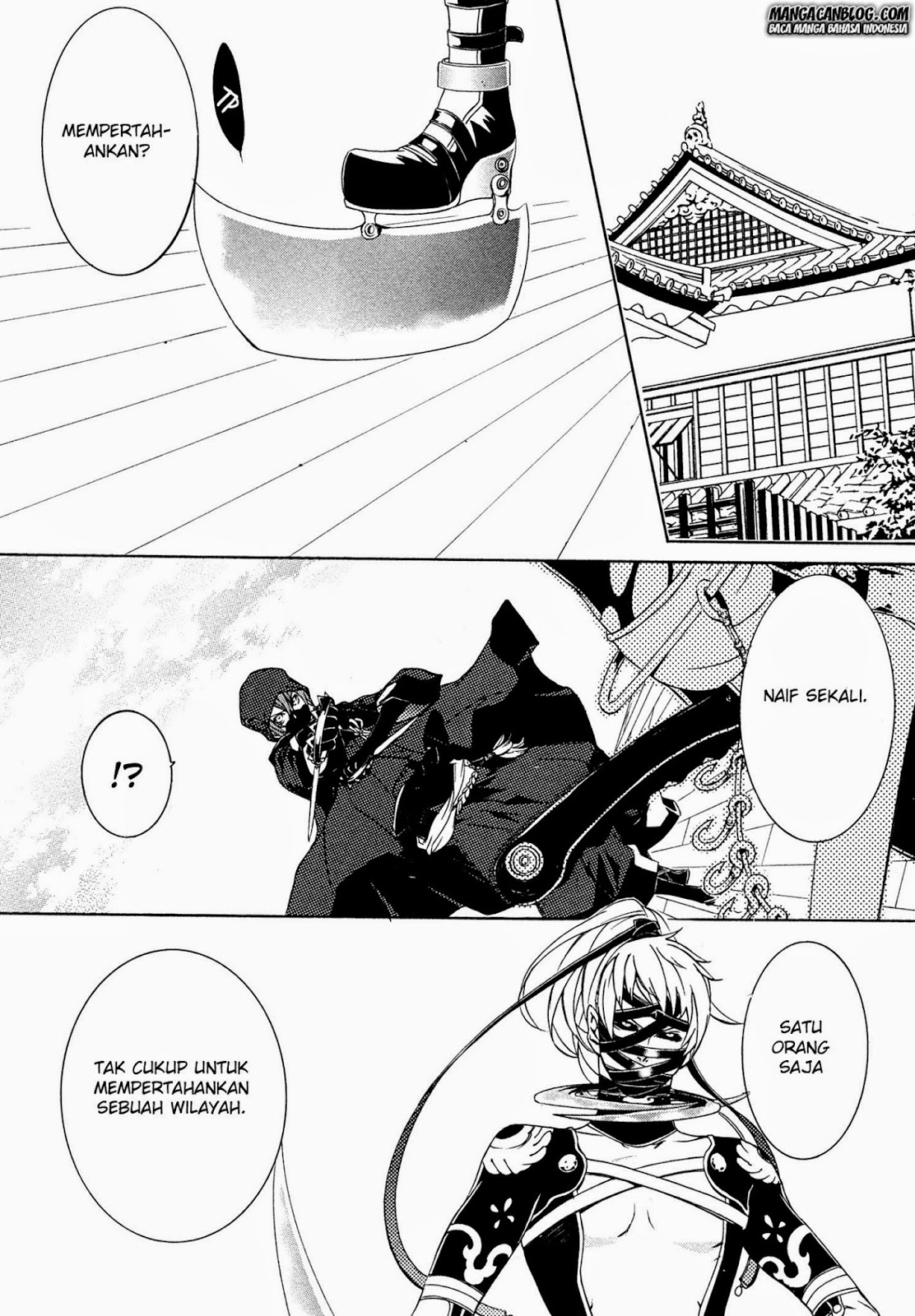 Brave 10 S chapter 9 halaman 3