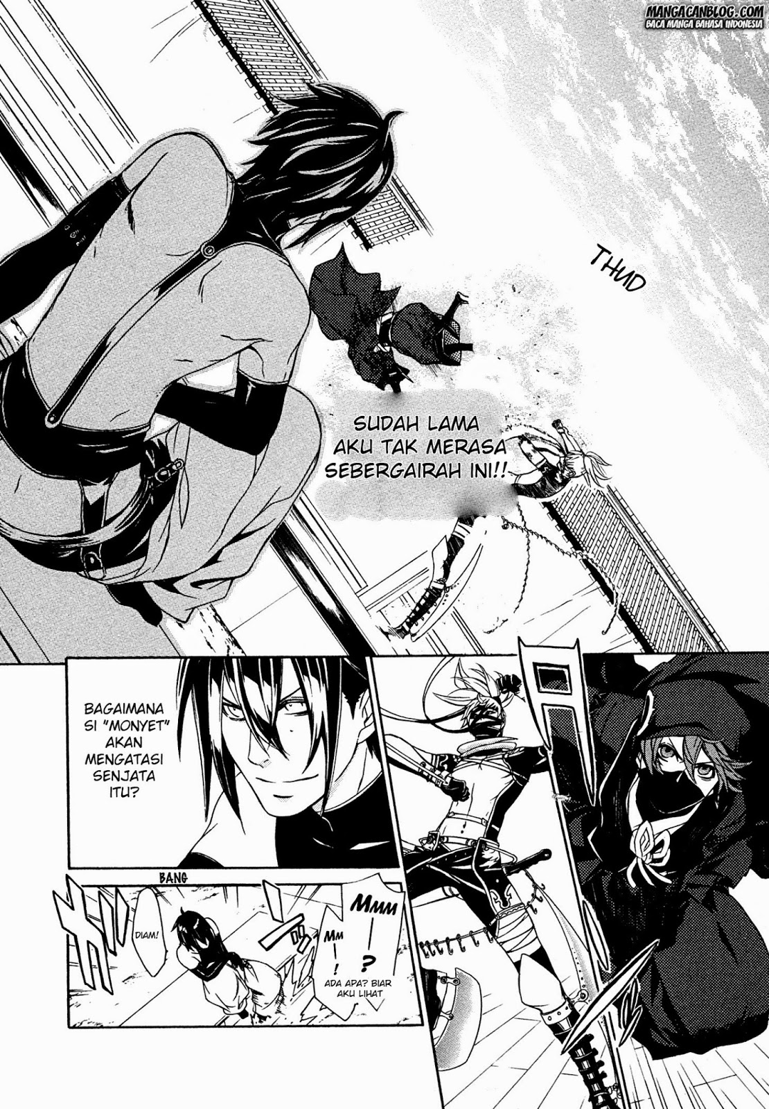 Brave 10 S chapter 9 halaman 17