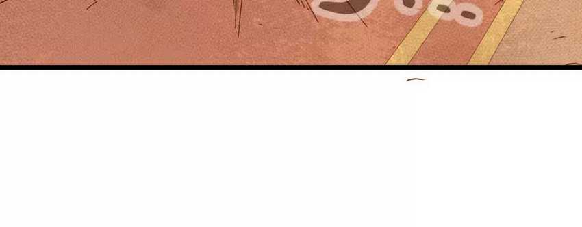 Brave X Devil Queen chapter 02 halaman 36