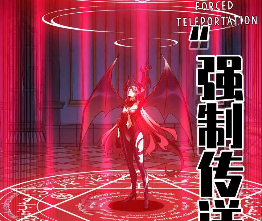 Brave X Devil Queen chapter 02 halaman 49