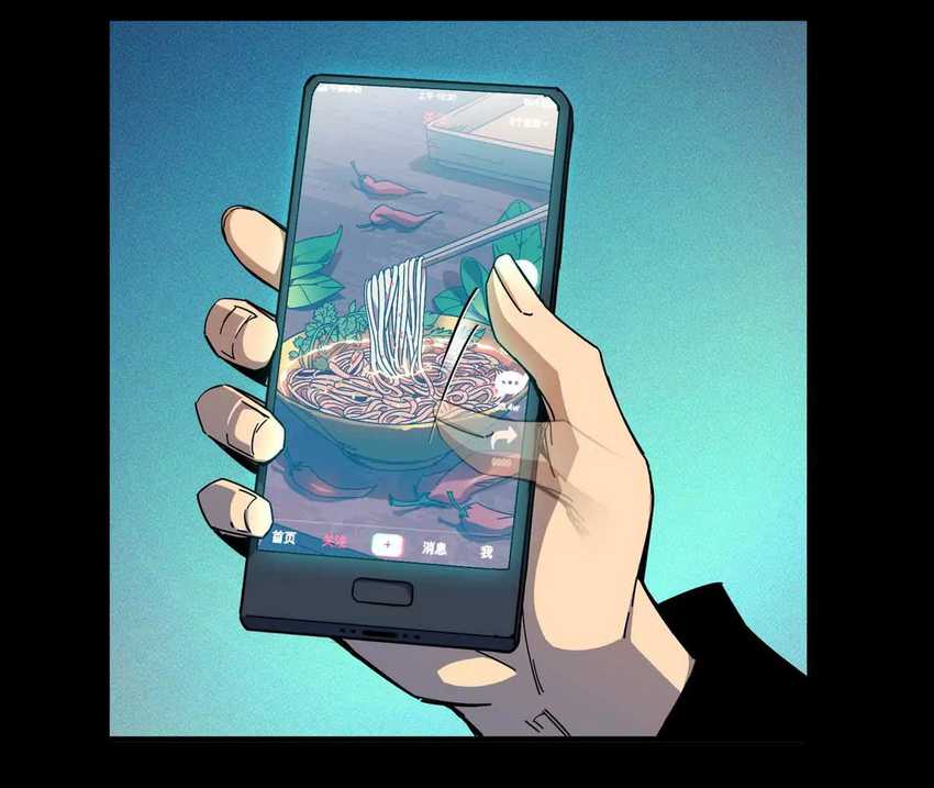 Brave X Devil Queen chapter 02 halaman 70