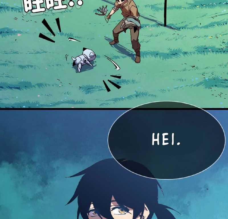Brave X Devil Queen chapter 03 halaman 11