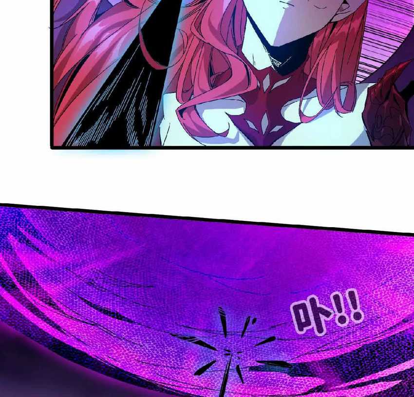 Brave X Devil Queen Bab 04 halaman 27