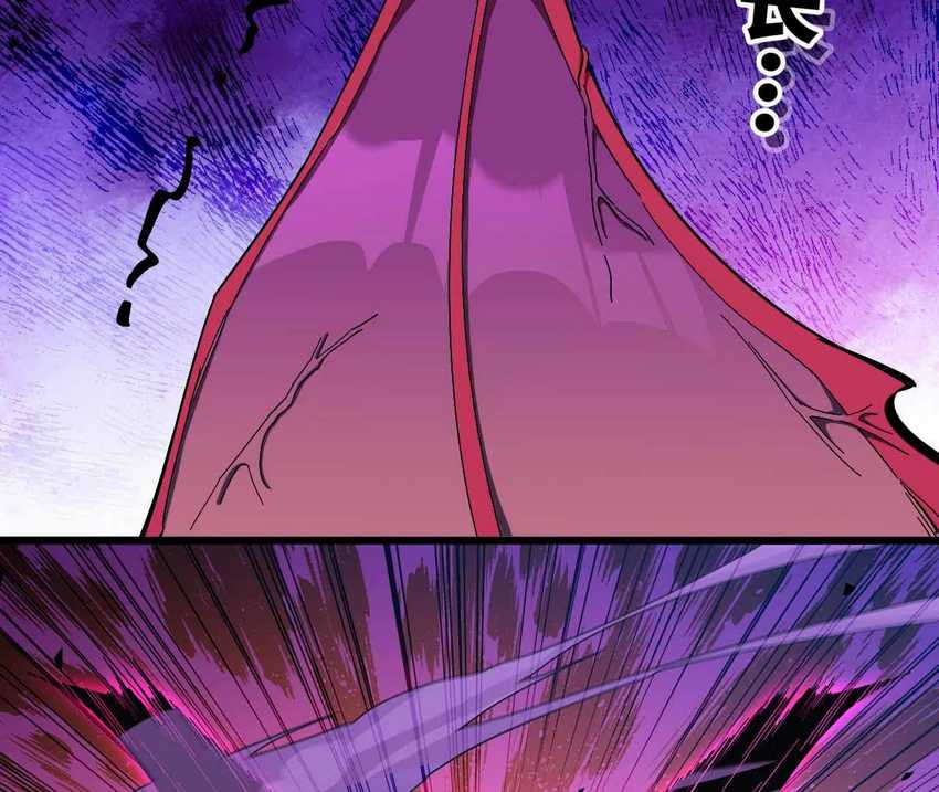 Brave X Devil Queen Bab 04 halaman 52