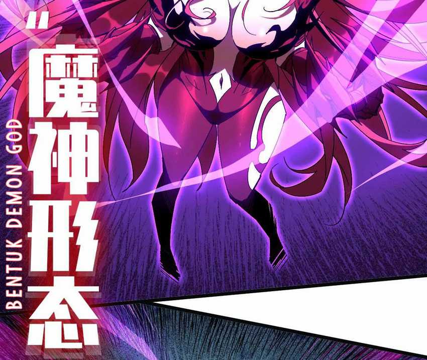 Brave X Devil Queen Bab 04 halaman 58