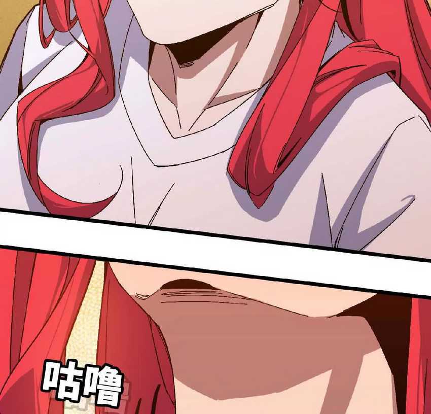 Brave X Devil Queen Bab 06 halaman 55