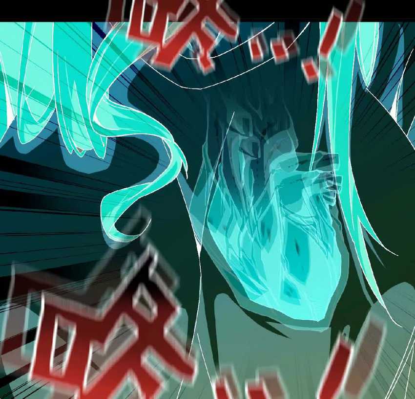 Brave X Devil Queen Bab 06 halaman 59