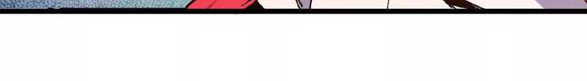 Brave X Devil Queen Bab 06 halaman 69