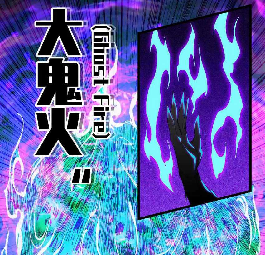 Brave X Devil Queen Bab 09 halaman 10