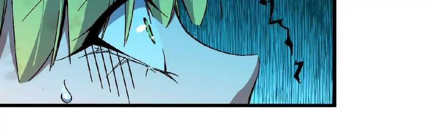 Brave X Devil Queen Bab 09 halaman 72