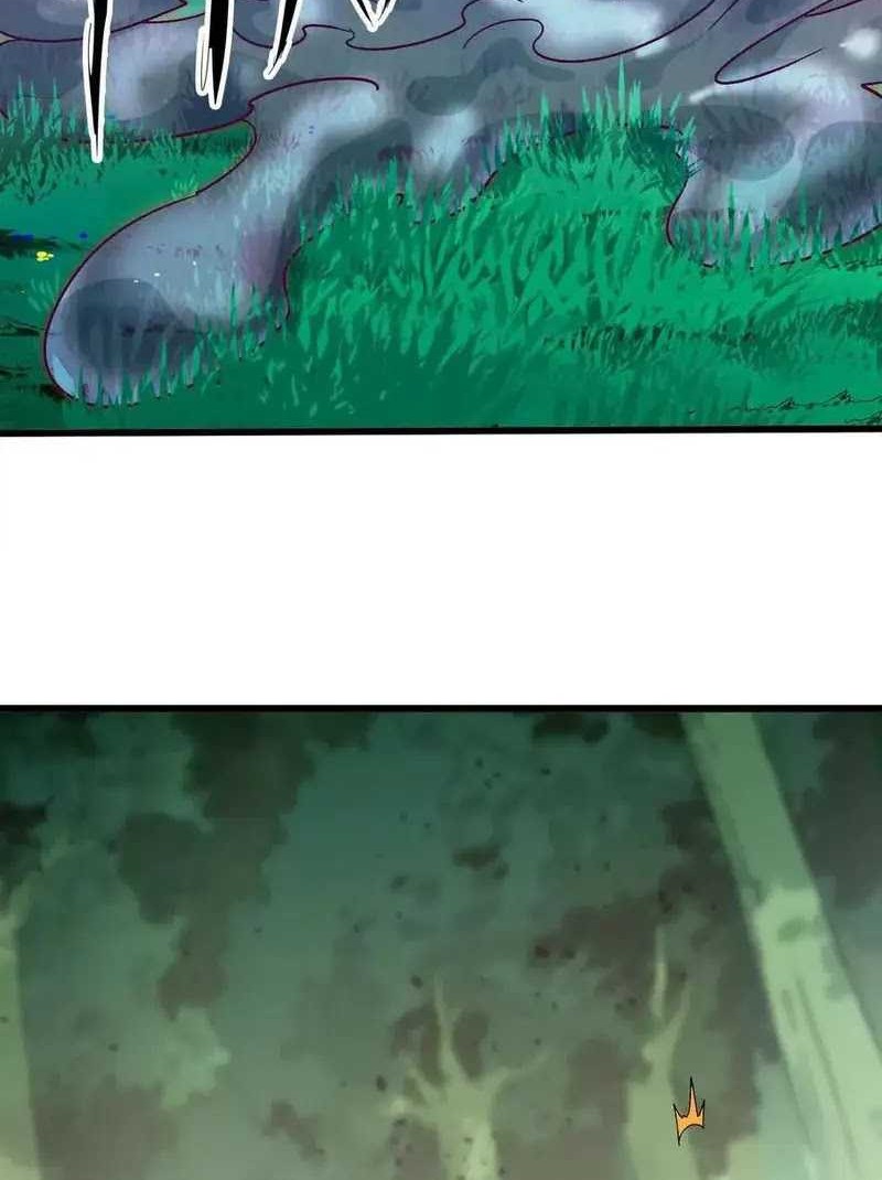 Brave X Devil Queen Bab 100 halaman 17