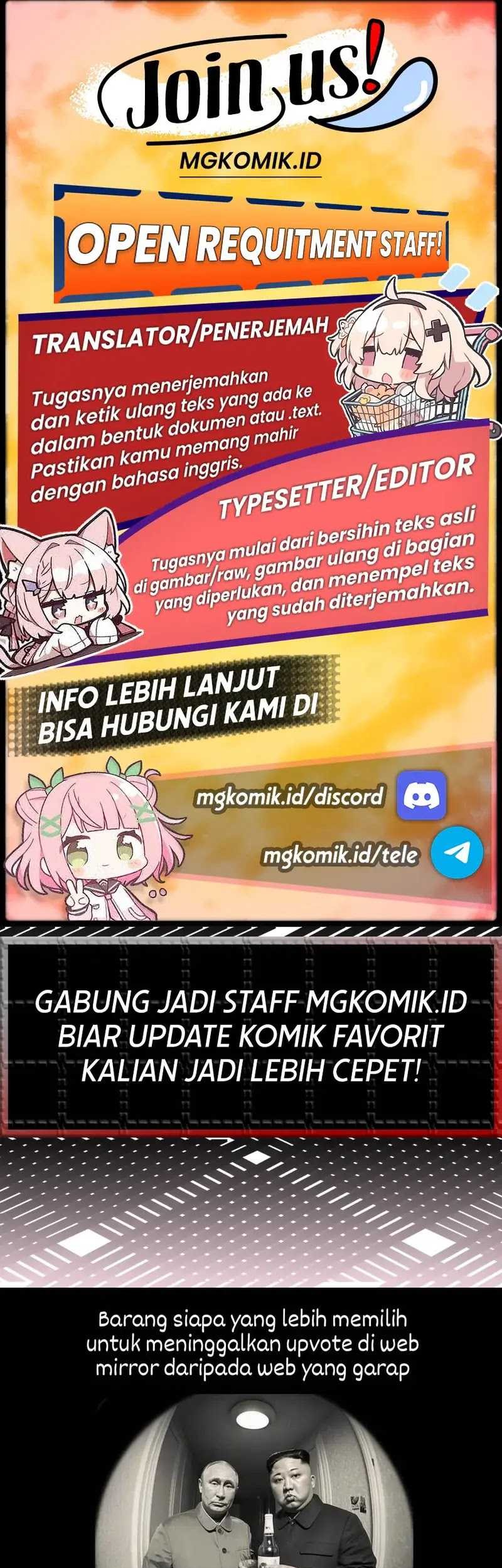 Brave X Devil Queen chapter 103 halaman 43
