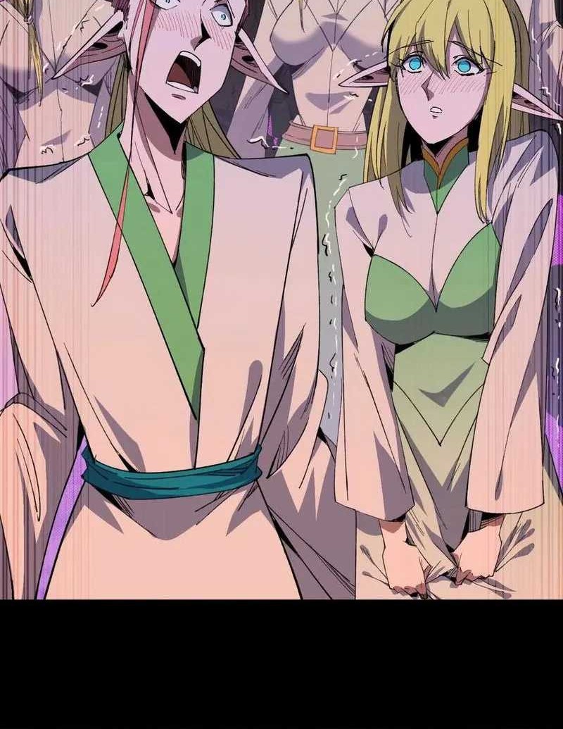 Brave X Devil Queen chapter 105 halaman 12