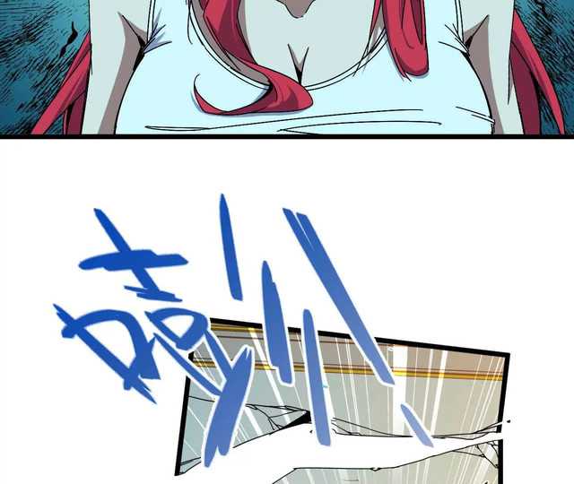 Brave X Devil Queen Bab 11 halaman 64