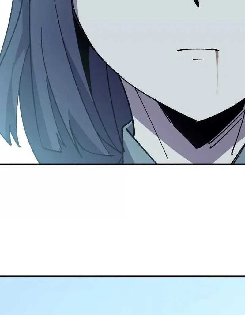 Brave X Devil Queen chapter 110 halaman 10