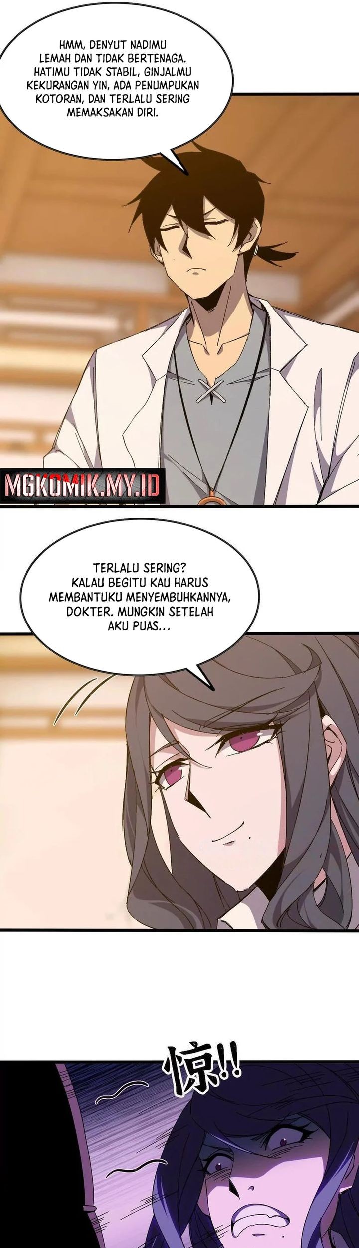 Brave X Devil Queen Bab 127 halaman 13