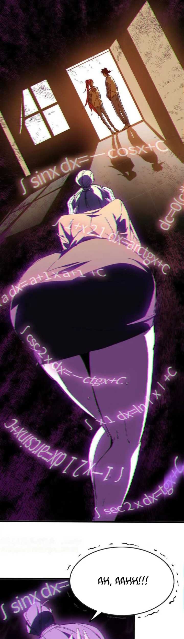 Brave X Devil Queen chapter 128 halaman 20
