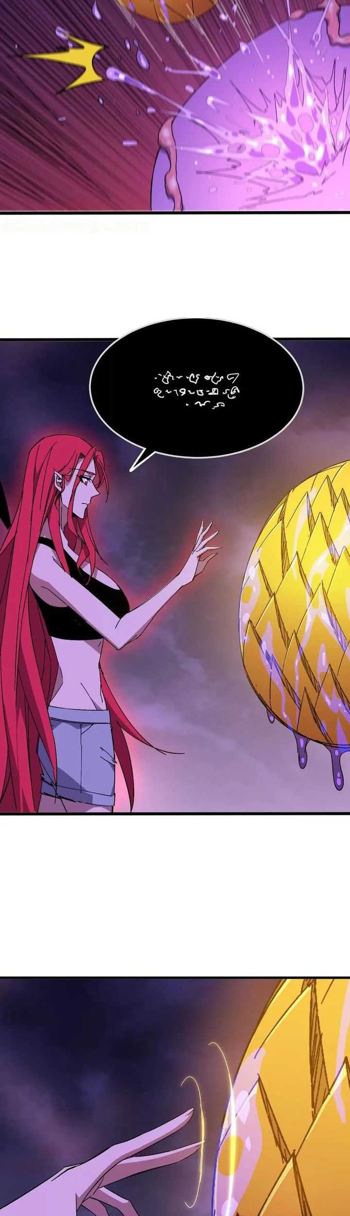 Brave X Devil Queen chapter 130 halaman 20