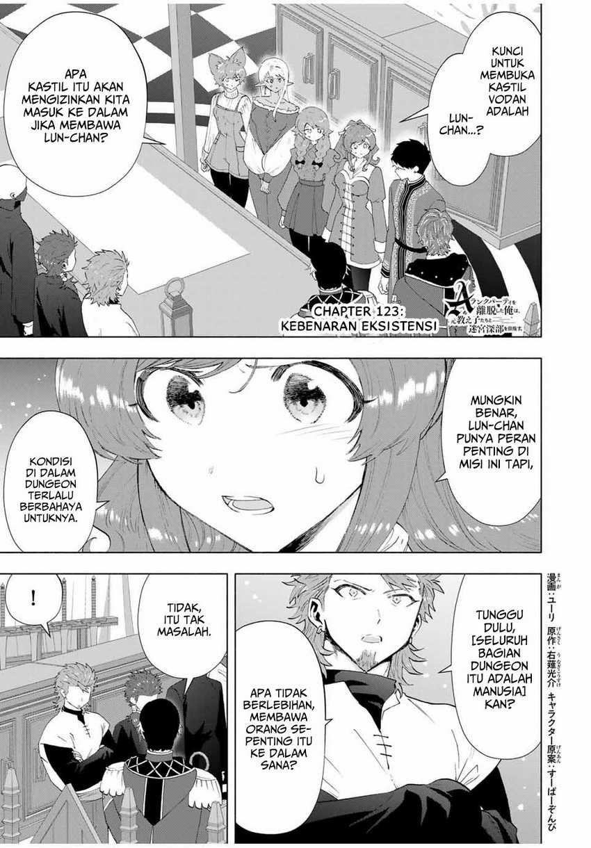 Brave X Devil Queen Bab 138 halaman 2