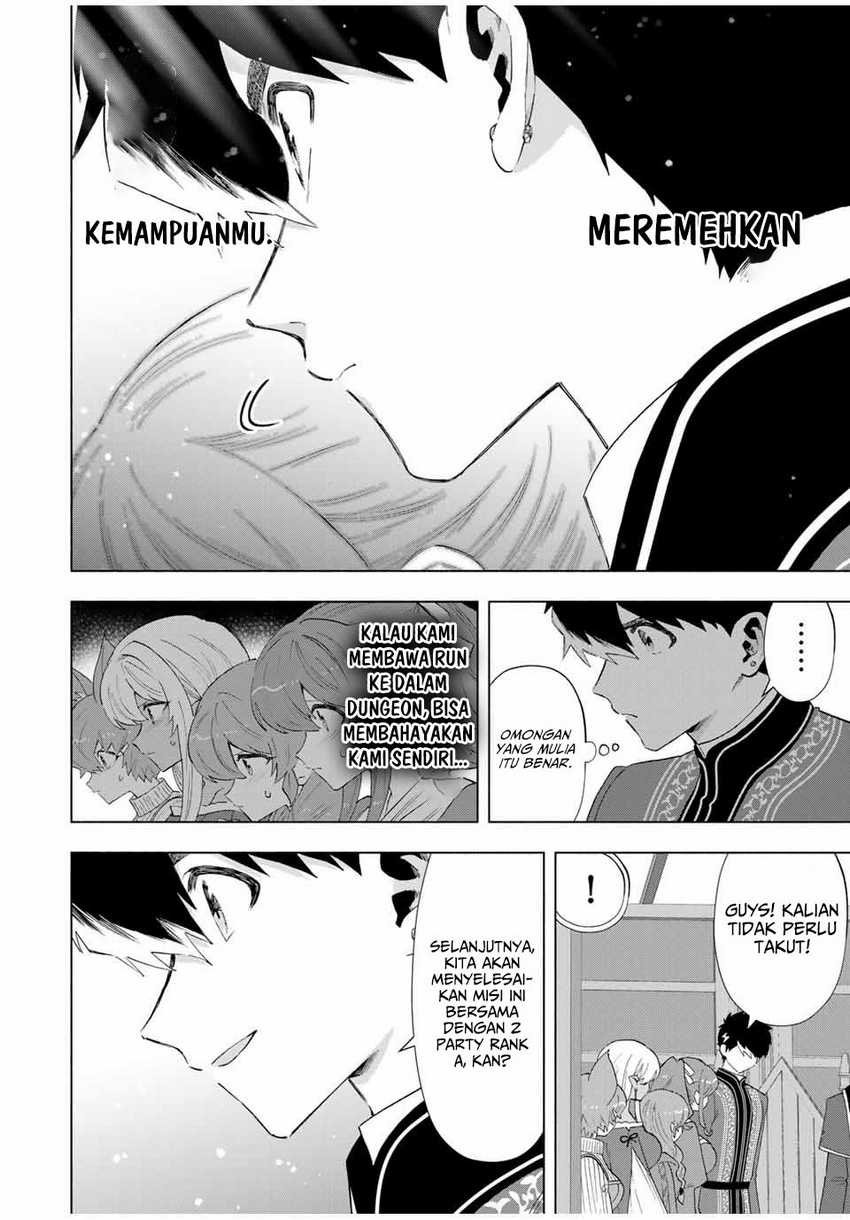 Brave X Devil Queen Bab 138 halaman 11