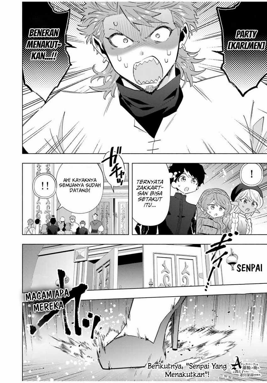 Brave X Devil Queen Bab 138 halaman 15