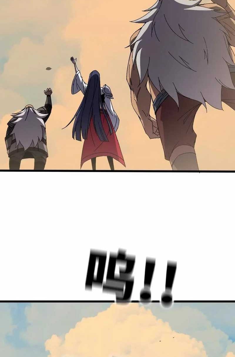Brave X Devil Queen chapter 143 halaman 4