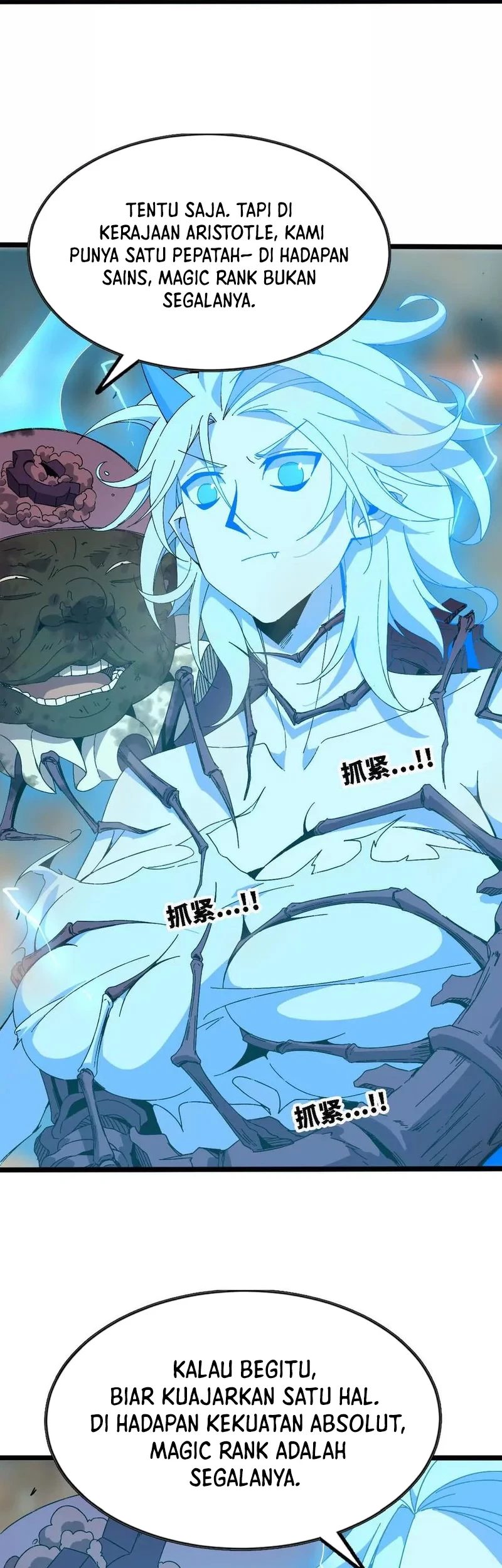 Brave X Devil Queen Bab 147 halaman 9