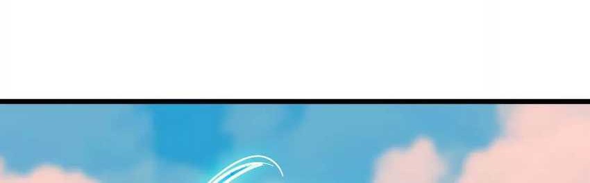 Brave X Devil Queen chapter 16 halaman 21