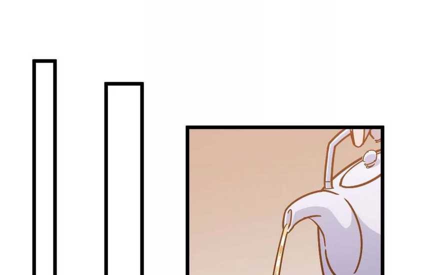 Brave X Devil Queen chapter 18 halaman 26