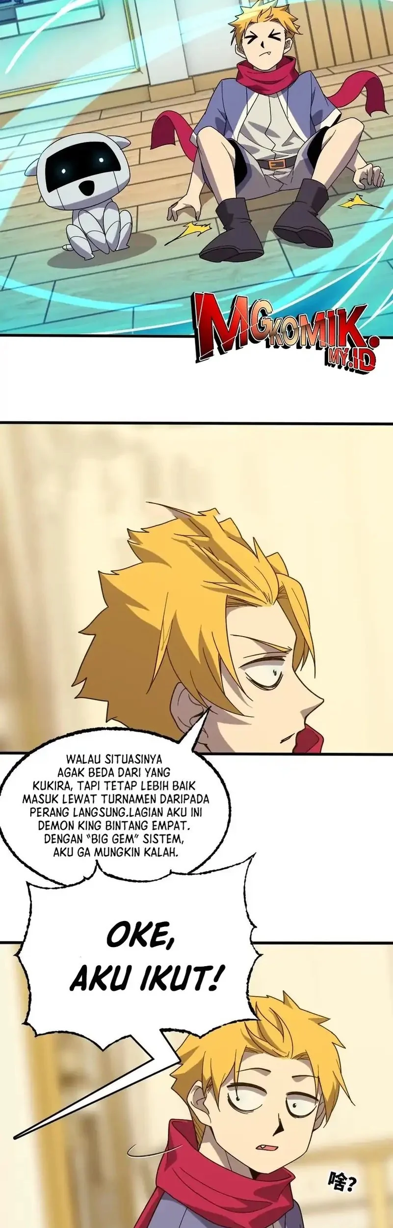 Brave X Devil Queen Bab 180 halaman 26