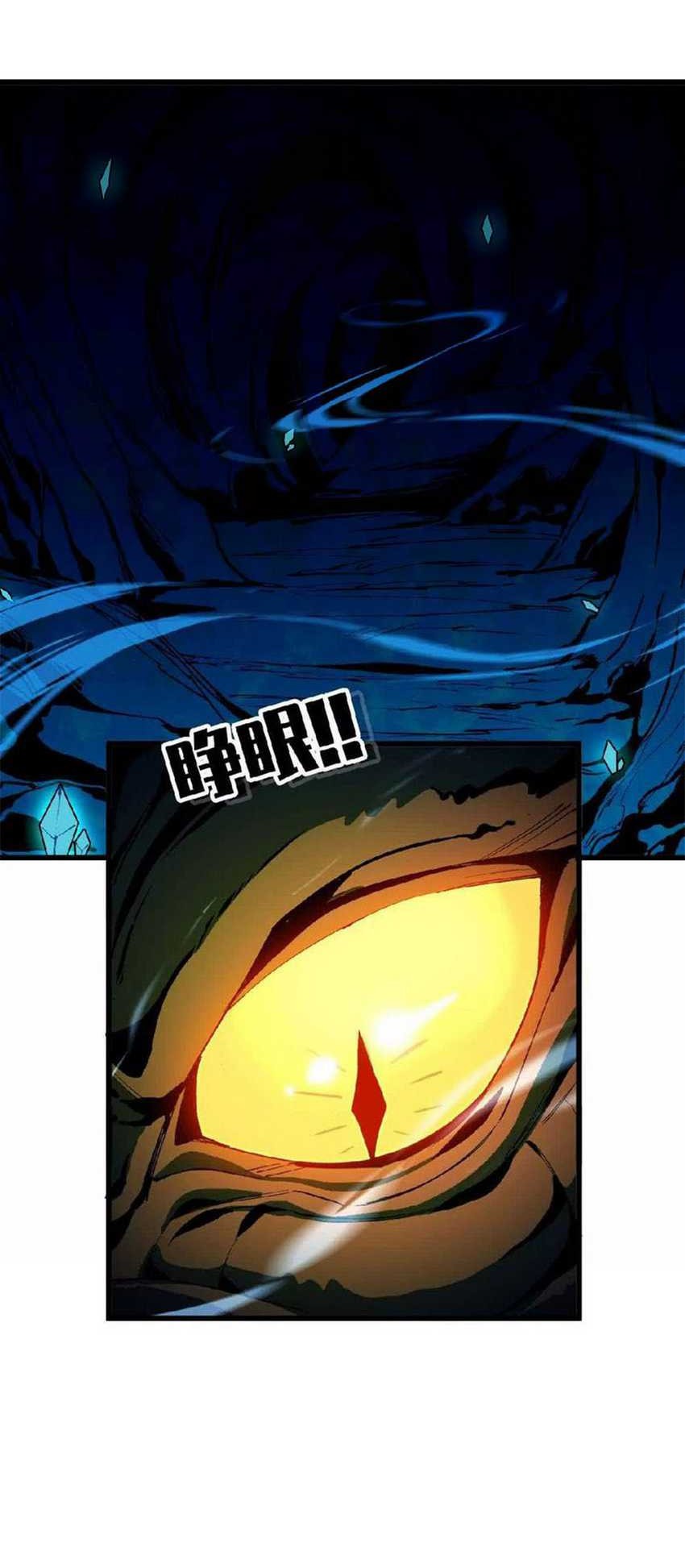 Brave X Devil Queen chapter 21 halaman 23