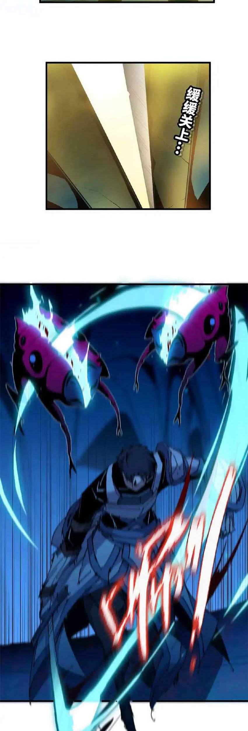 Brave X Devil Queen chapter 25 halaman 21