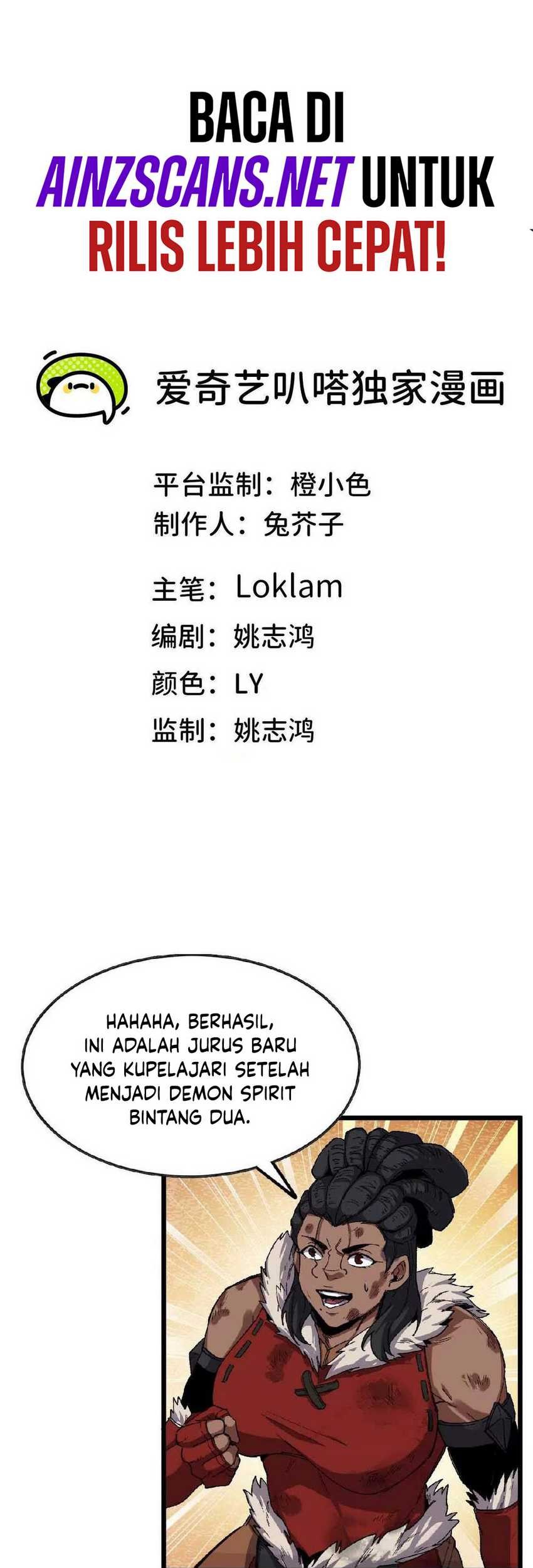Brave X Devil Queen chapter 27 halaman 4