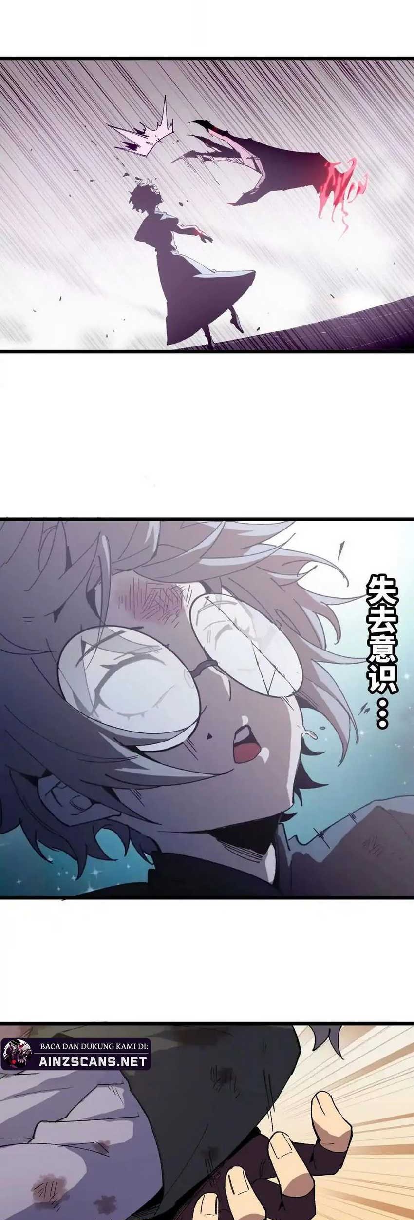 Brave X Devil Queen chapter 34 halaman 34
