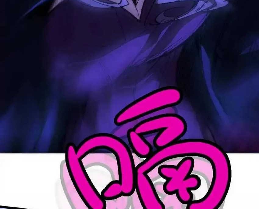 Brave X Devil Queen Bab 37 halaman 26
