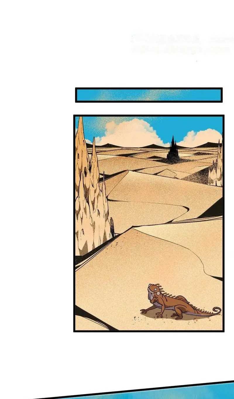 Brave X Devil Queen chapter 50 halaman 7