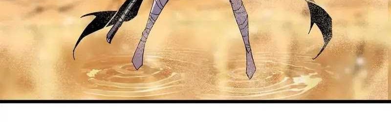 Brave X Devil Queen chapter 51 halaman 16