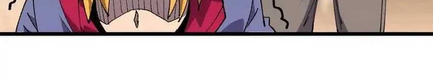 Brave X Devil Queen chapter 55 halaman 28