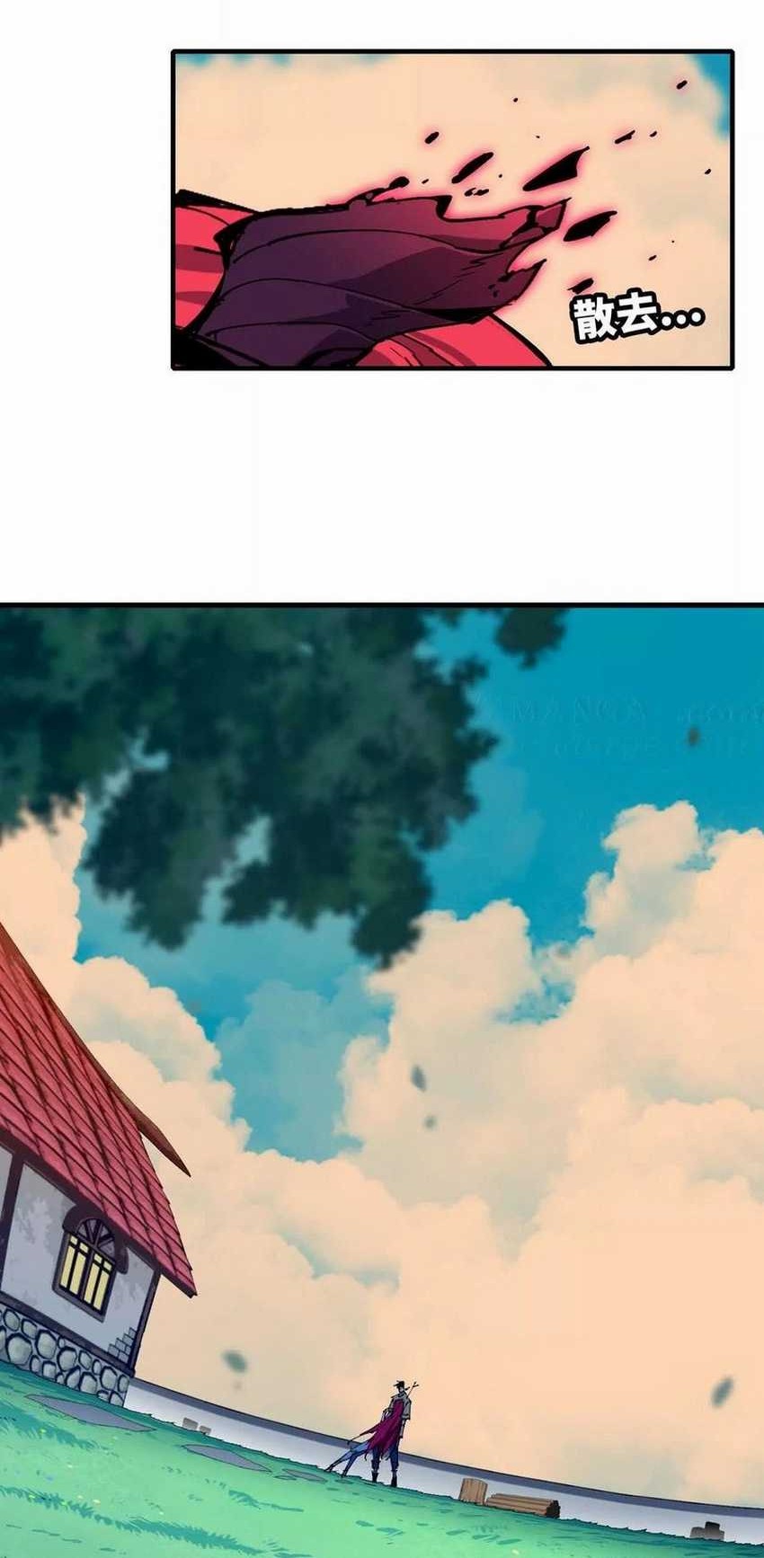 Brave X Devil Queen chapter 60 halaman 14