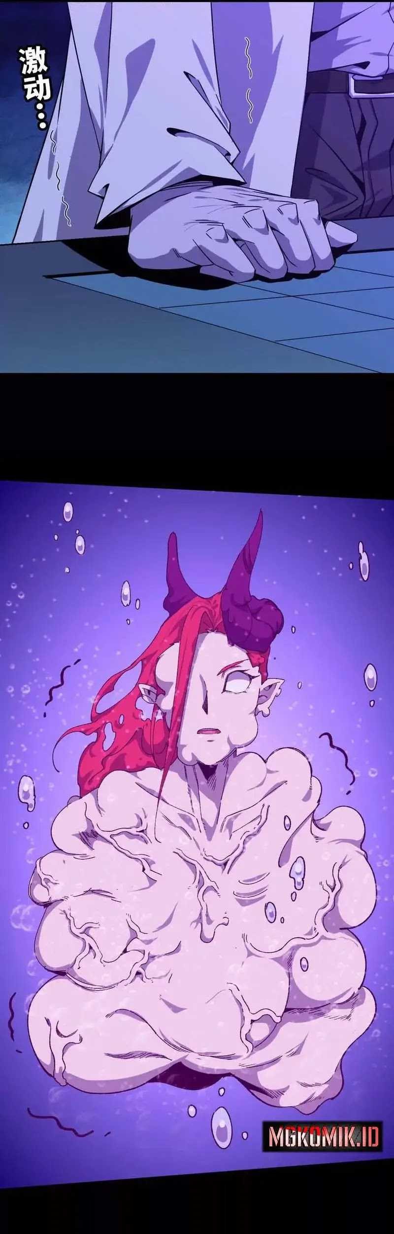 Brave X Devil Queen chapter 73 halaman 7