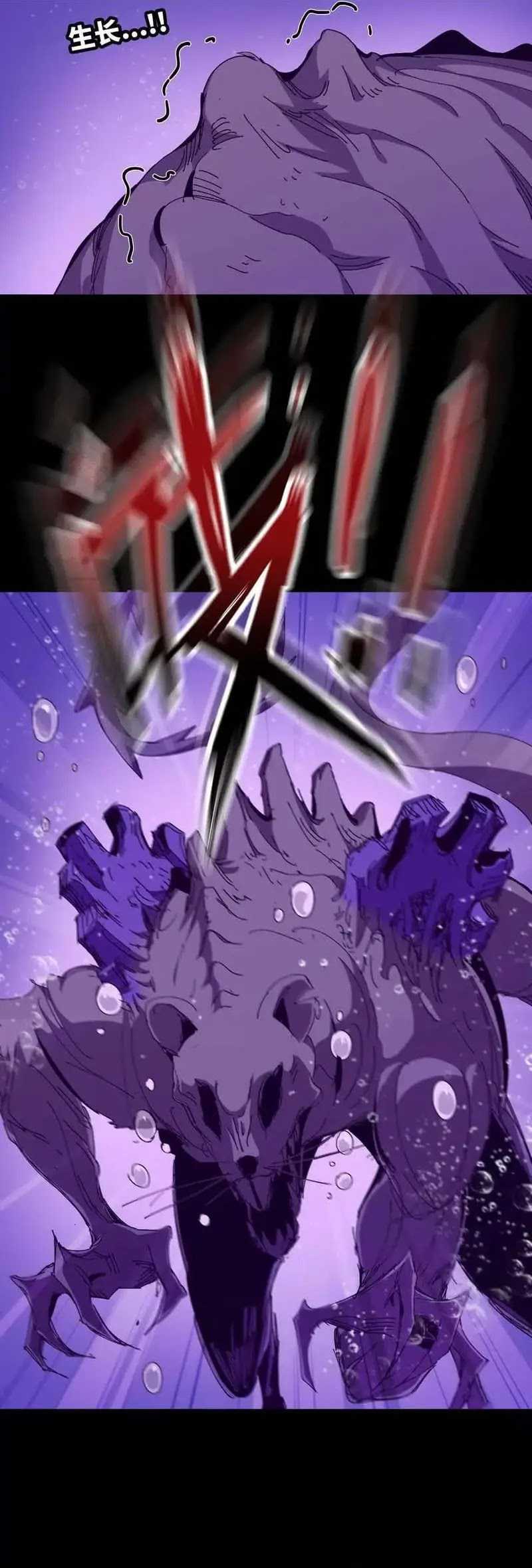 Brave X Devil Queen chapter 73 halaman 19